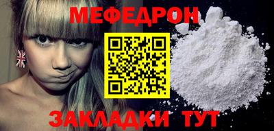 PSILOCYBIN Малгобек