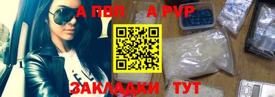 PSILOCYBIN Малгобек