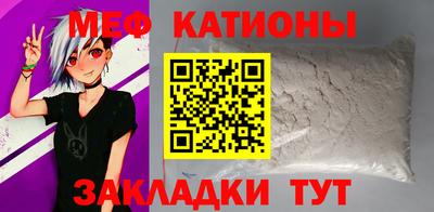 не бодяженный Мариинск