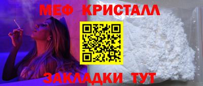 не бодяженный Мариинск