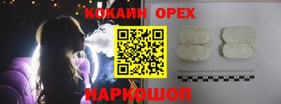 мяу мяу мука Малоярославец