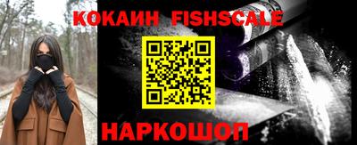 не бодяженный Мариинск