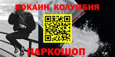 не бодяженный Мариинск