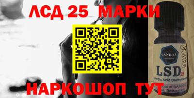 мефедрон мука Ликино-Дулёво