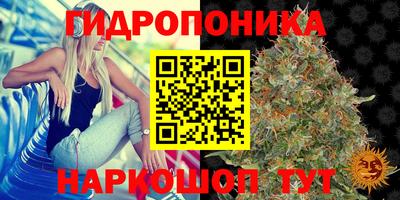 мефедрон мука Ликино-Дулёво