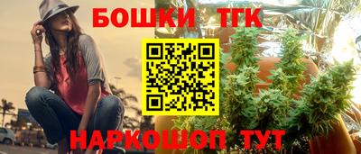 не бодяженный Мариинск