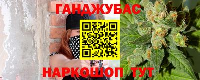 мефедрон мука Ликино-Дулёво