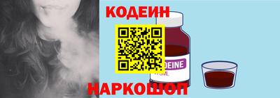 не бодяженный Мариинск