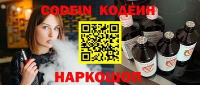 мяу мяу мука Малоярославец