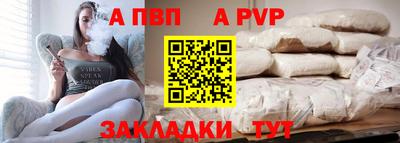 мяу мяу мука Малоярославец