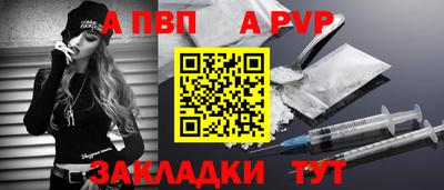 мяу мяу мука Малоярославец