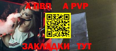мефедрон мука Ликино-Дулёво