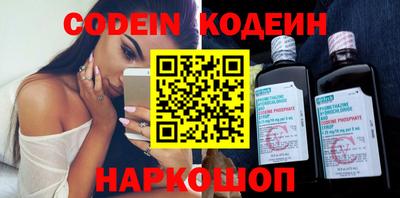 PSILOCYBIN Малгобек