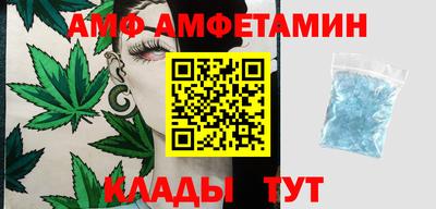 мяу мяу мука Малоярославец