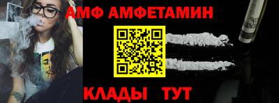 синтетический гашиш Лесосибирск