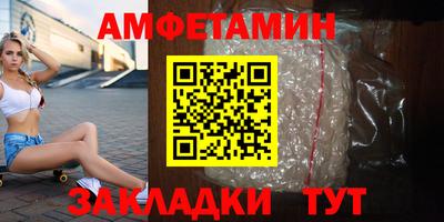 не бодяженный Мариинск