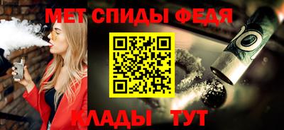 мяу мяу мука Малоярославец
