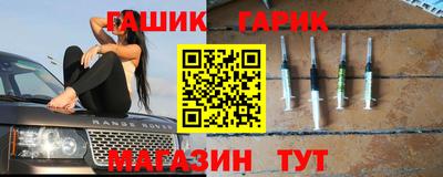 мяу мяу мука Малоярославец