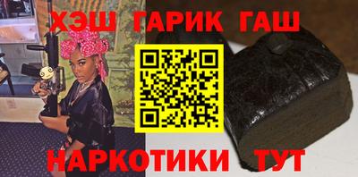 не бодяженный Мариинск