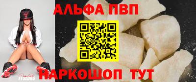 мефедрон мука Ликино-Дулёво