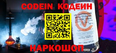 PSILOCYBIN Малгобек