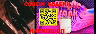 не бодяженный Мариинск